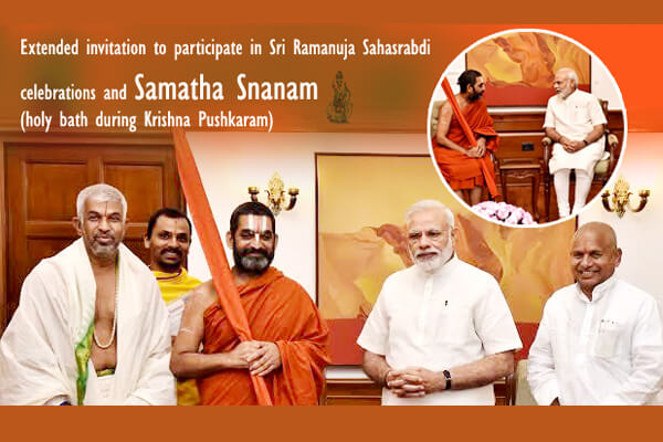 HH Chinna Jeeyar Swamiji met Hon’ble Prime Minister Narendra Modi