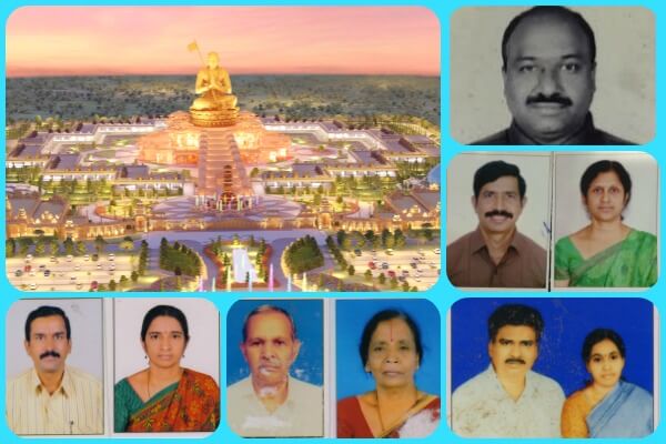 Inspiring Donors Collage Ramanuja Project