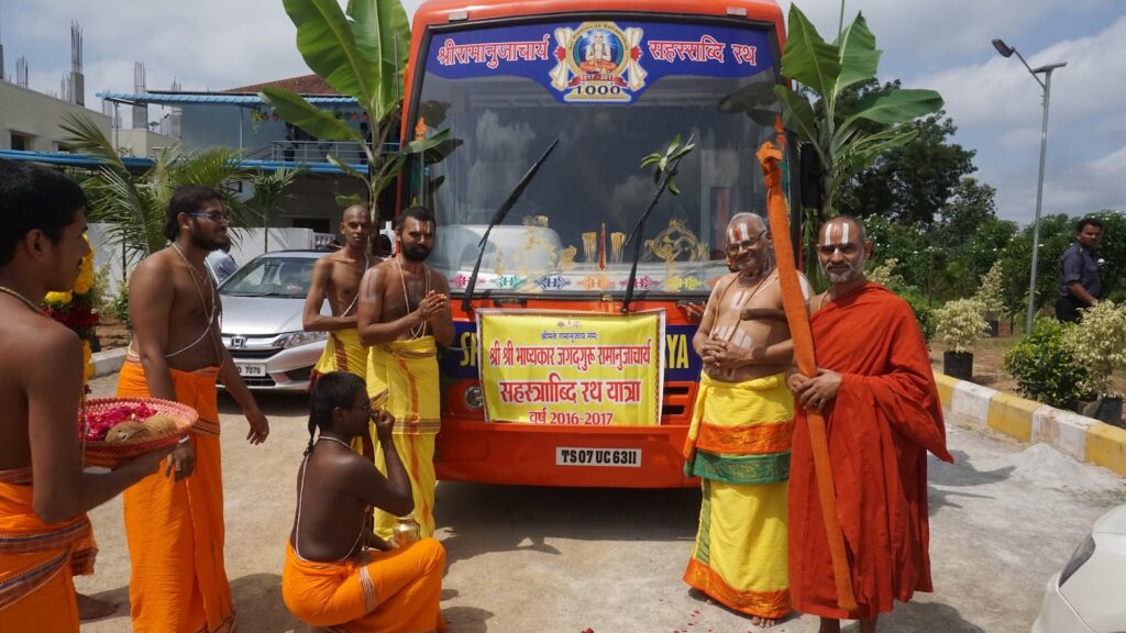 Ramanuja Ratha Yatra