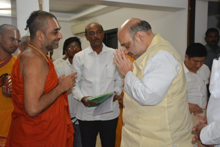 Smn. Amit Shaw meet HH Chinnajeeyar Swamiji