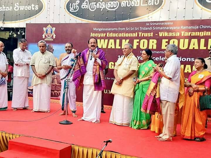 Statue of Equality Walk in Chennai