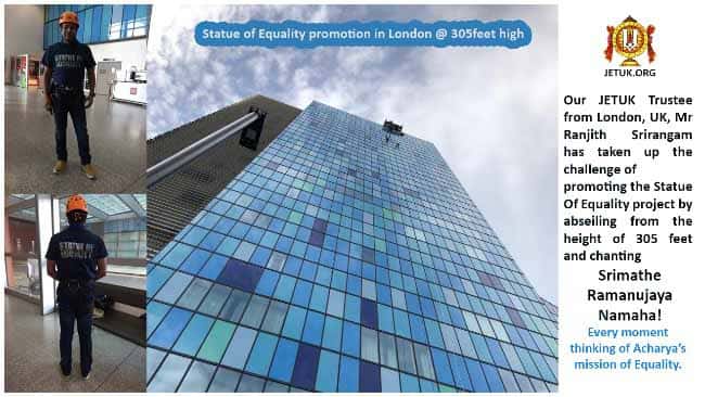 Ramanujacharya Message at 305 feet High in London