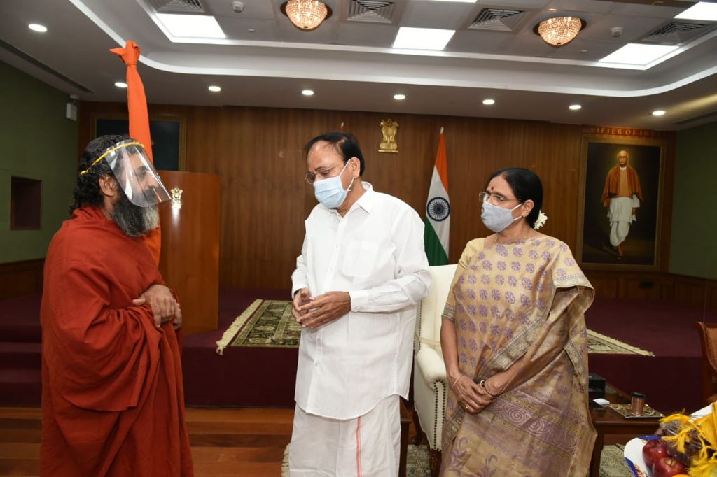 INVITATION TO THE VICE PRESIDENT OF INDIA