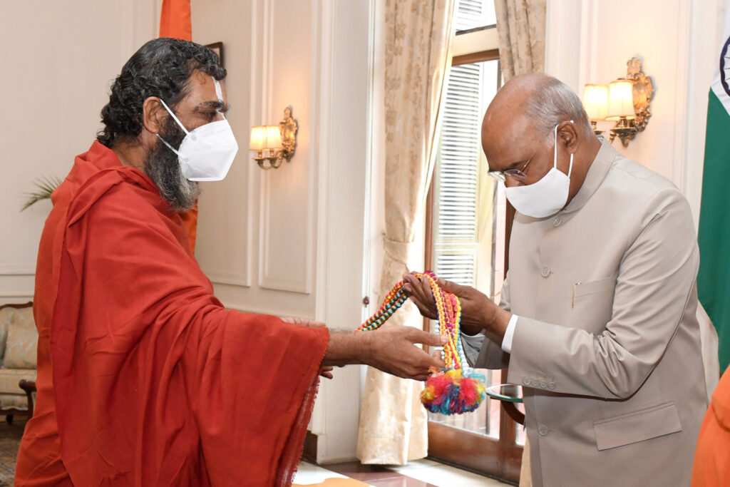 Invitation to the President