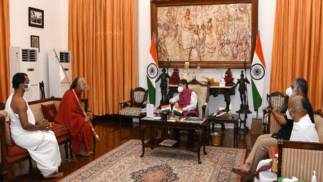 INVITATION TO TAMIL NADU GOVERNOR SRIMAN RAVI