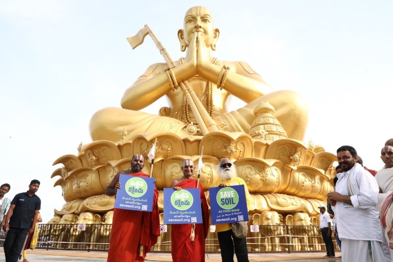 sadguru save soil statue of equality hyderbad hh chinna jeeyar swamiji