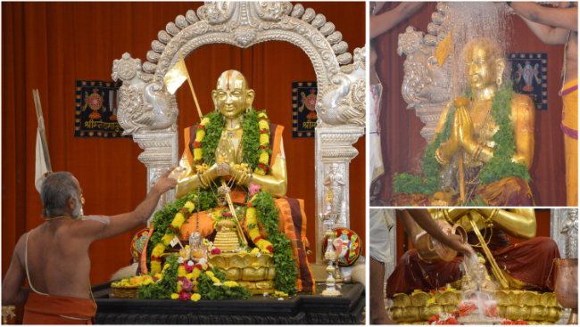 A:rdra Nakshatram, Sri Ramanujacharya Thirumanjana Seva – 16 October 2022