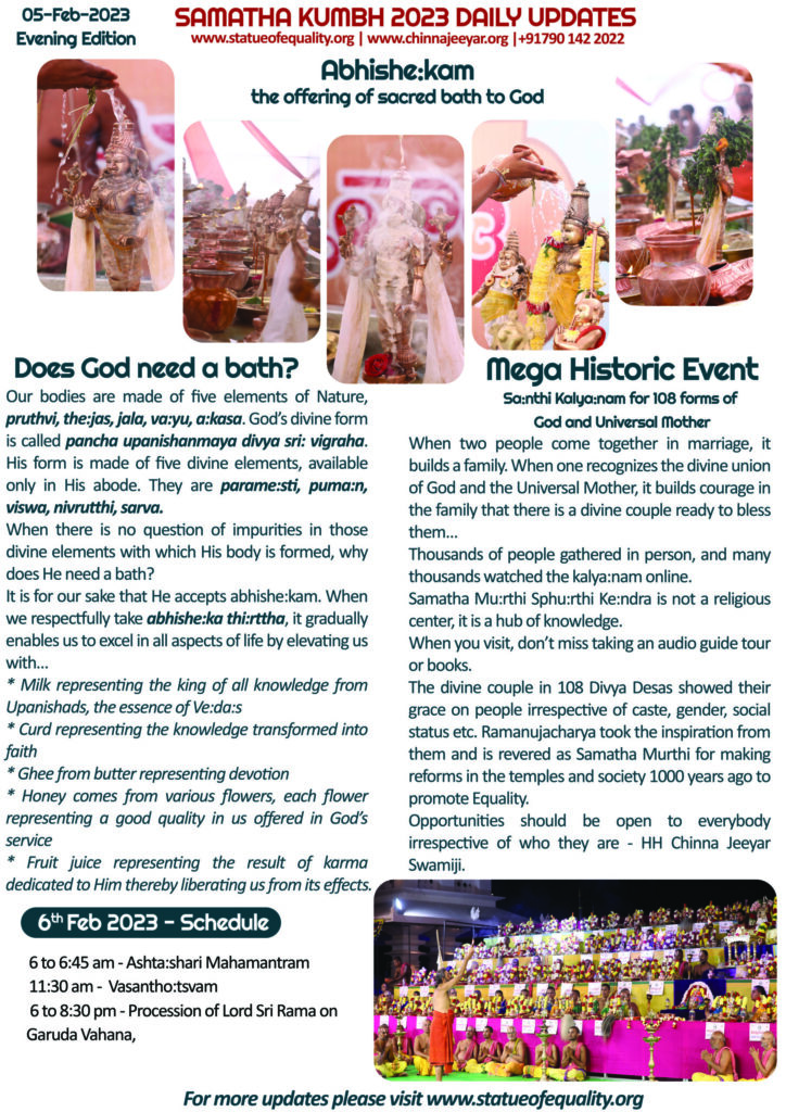 Samatha Kumbh 2023 feb 5 evening edition scaled