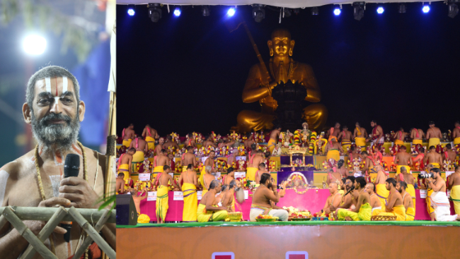 Samatha kumbh Feb 5