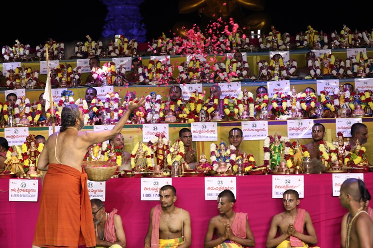 santhi kalayanam
