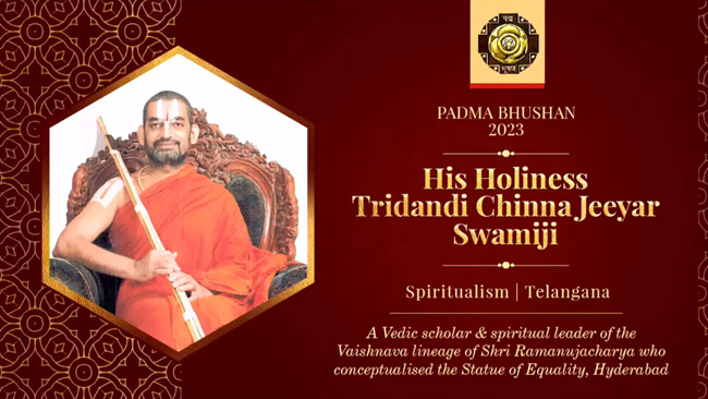 His Holiness Tridandi Chinna Jeeyar Swamiji Padma Bhushan Awardee