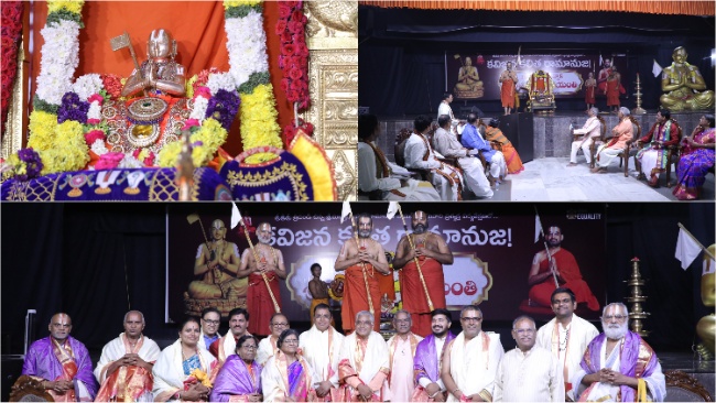 1006th Sri Ramanuja Jayanthi – Celebrations Day7