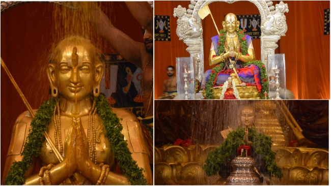 A:rdra Nakshatram, Sri Ramanujacharya Thirumanjana Seva