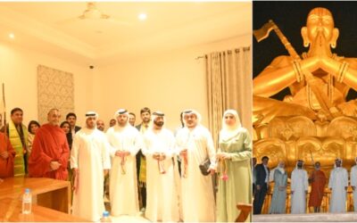 Sheikh Majid Rashid Al Mualla Visited Statue of Equality