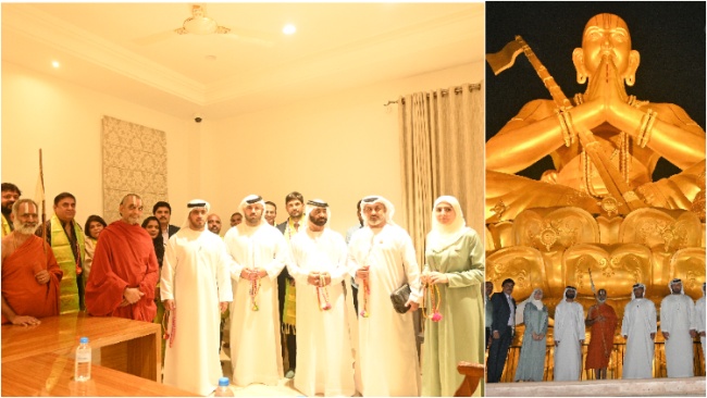 Sheikh Majid Rashid Al Mualla Visited Statue of Equality