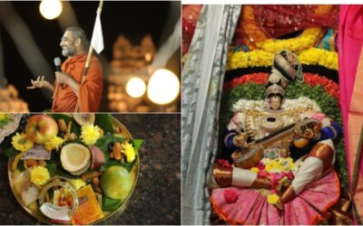 Saran Navaratri Celebrations 2023 Day 6 Vidya Lakshmi Alankaram