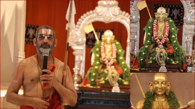Arudra Nakshatram, Sri Ramanujacharya Thirumanjana Seva