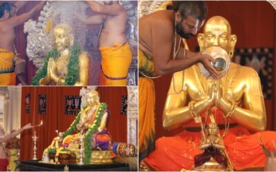 Arudra Nakshatram, Sri Ramanujacharya Thirumanjana Seva