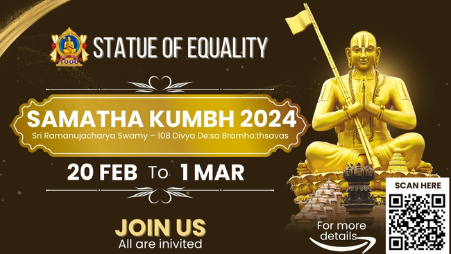 Samatha Kumbh 2024