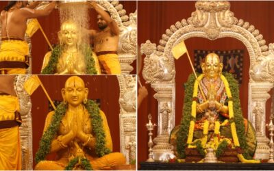 Arudra Nakshatram, Sri Bhagawad Ramanujacharya Thirumanjana Seva