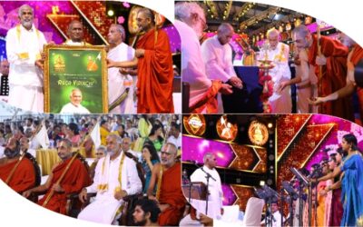 Swamiji awards the title ‘Raga Virinchi’ to Sri Ilaiyaraja
