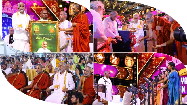Swamiji awards the title ‘Raga Virinchi’ to Sri Ilaiyaraja