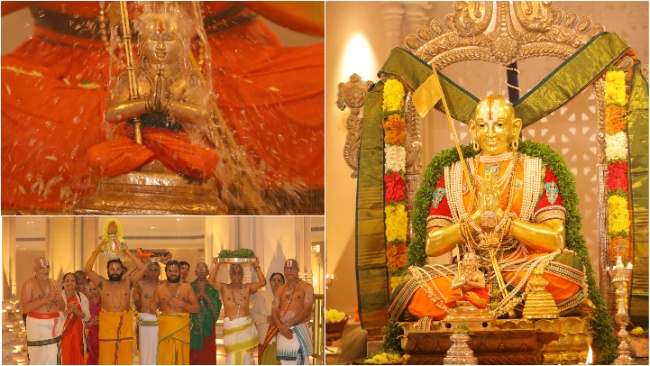 A:rdra Nakshatram, Sri Ramanujacharya Thirumanjana Seva