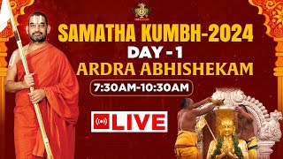 Day-1 Samatha Kumbh 2024