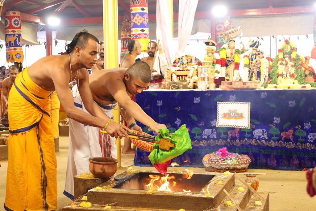 Garuda Vahana Seva Samatha Kumbh 2025 Homa Kunda