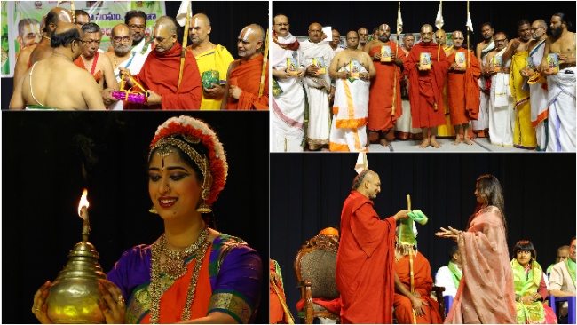 A Divine Dance Tribute by Sri T.S. Subha Rajeswari (Muvva) Ji