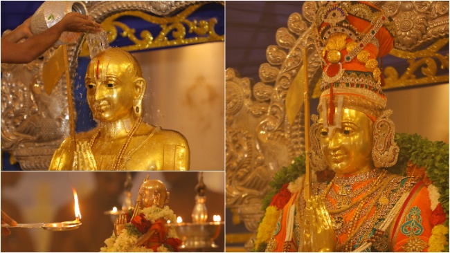 A:rdra Nakshatram, Sri Ramanujacharya Thirumanjana Seva