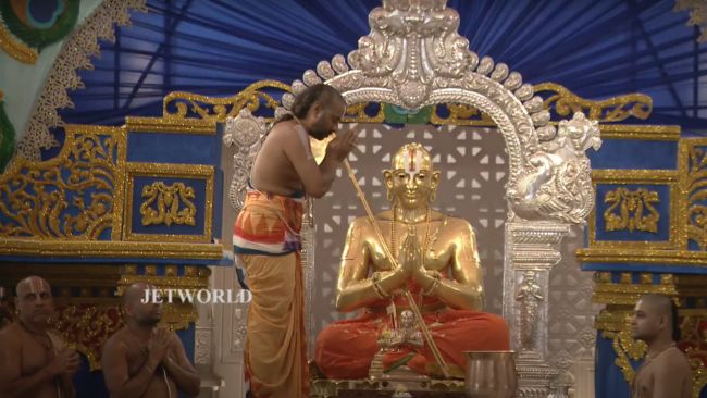 Abhishekam to Sri Ramanujacharya Samatha Kumbh 2025 Day1