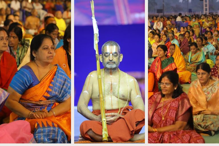 Meditation- Prathah smaraneeyam - Ashtakshari Japam- Statue of Equality