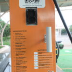1F5A1496
