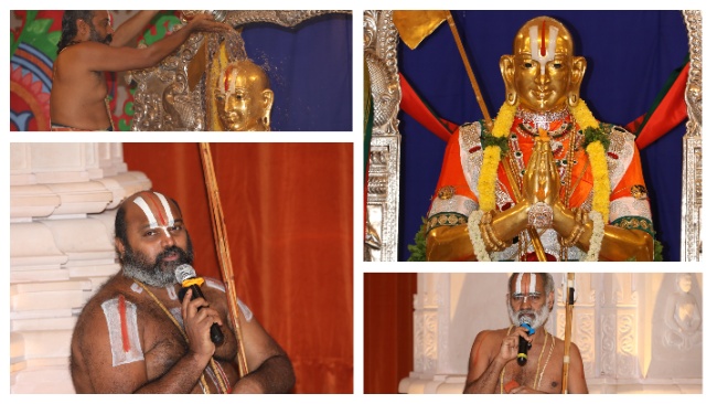 Ardra Nakshatram Celebrations July 2025