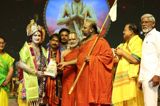 Cultural Programs 2024 Samatha Kumbh SOE