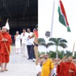 79th Independence day grandly celebrated at Statue of Equality