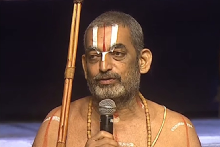 HH Swamiji