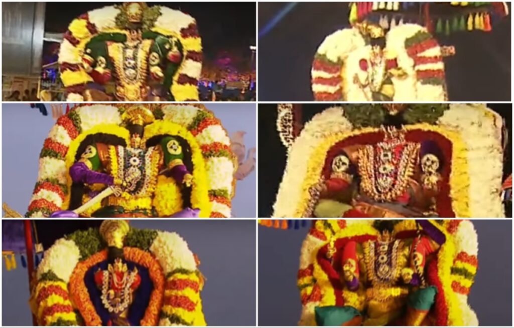 Thiru Thettriyambalam