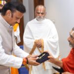 Deputy Chief Minister of Madhya Pradesh Sri Rajendra Shukla ji Visit