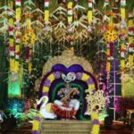 Vidya Lakshmi Alankaram Saran Navratri Celebrations