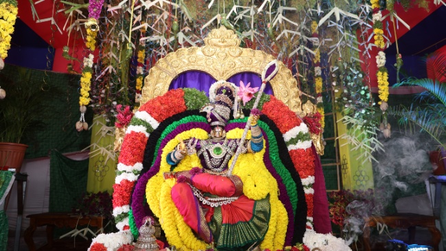 Rajya Lakshmi Alankaram