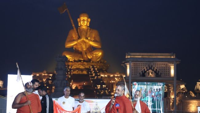 HH Chinna Jeeyar Swamiji graced Equality Run at Statue of Equality