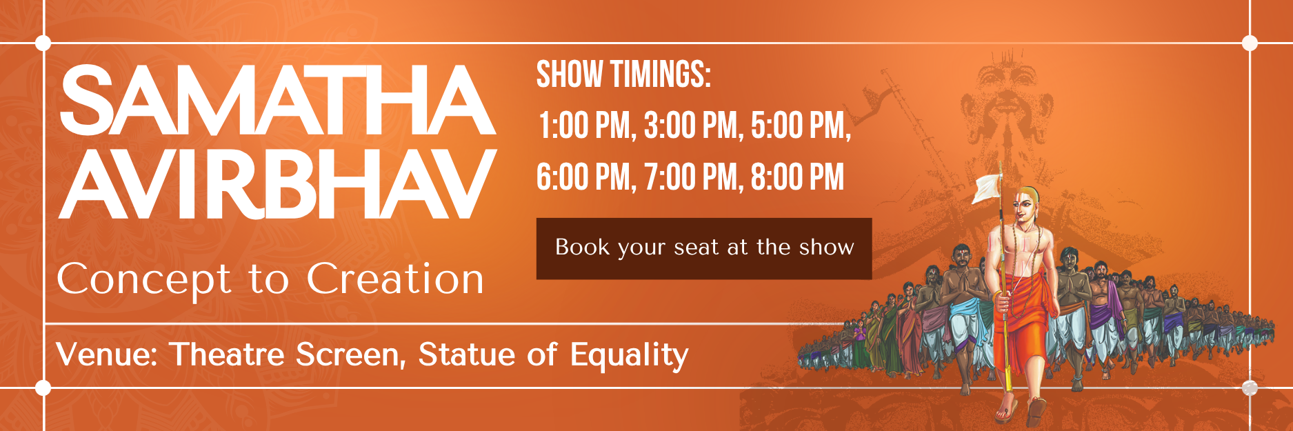 samatha avirbhav soe-