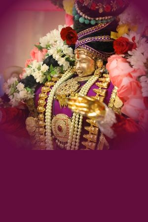 Thiruppavai-Chanting