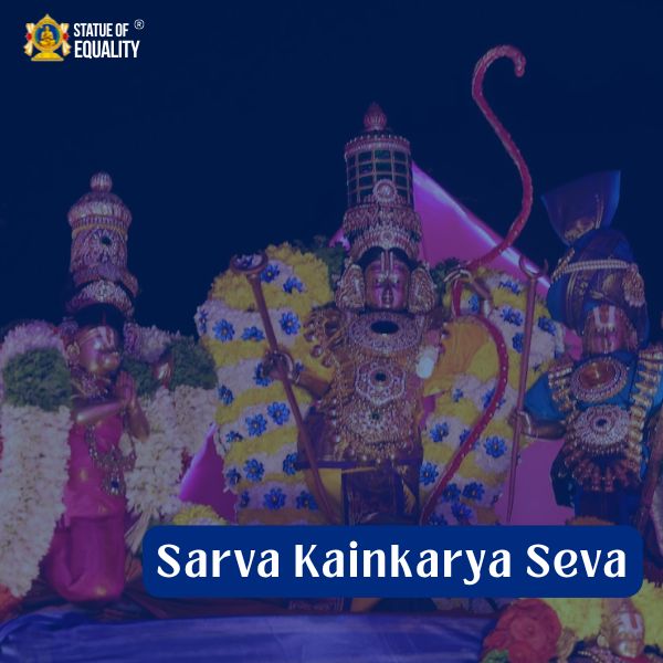 Sarva Kainkarya Seva Samtha Kumbh 2026