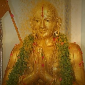 ArdraAbhishekam