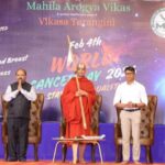 World Cancer Day Statue of Equality HH Chinna Jeeyar Swamiji