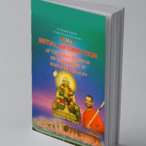 108 Divya Desams Prathamika Parichayam English
