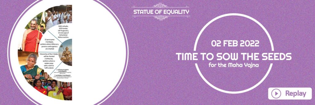 2nd Feb 2022 Samaroham Details